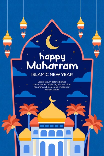 illustrazione di banner verticale per il nuovo anno islamico di buon Muharram