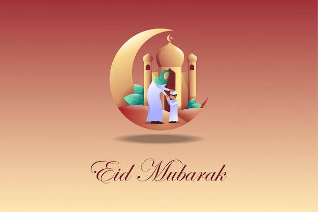 Illustrazione di Eid Mubarak Celebration