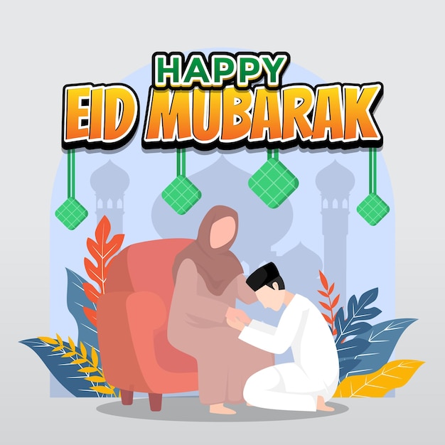 Illustrazione di Halal Bihalal