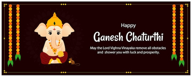 Illustrazione Di Lord Ganpati Sfondo Per Ganesh Chaturthi Festival Dell'India