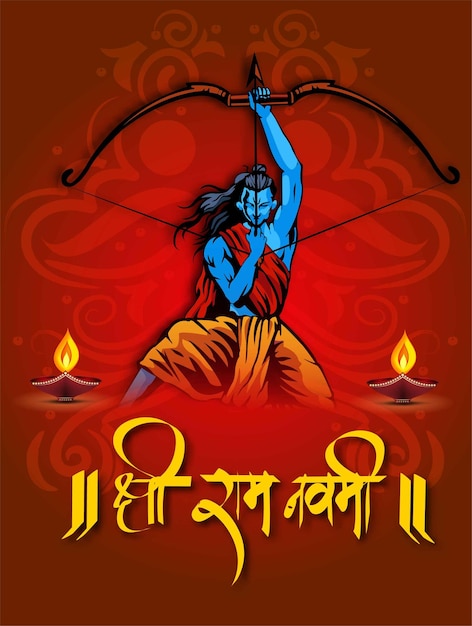 Illustrazione di Lord Ram su sfondo astratto per la festa di Ram Navami in India