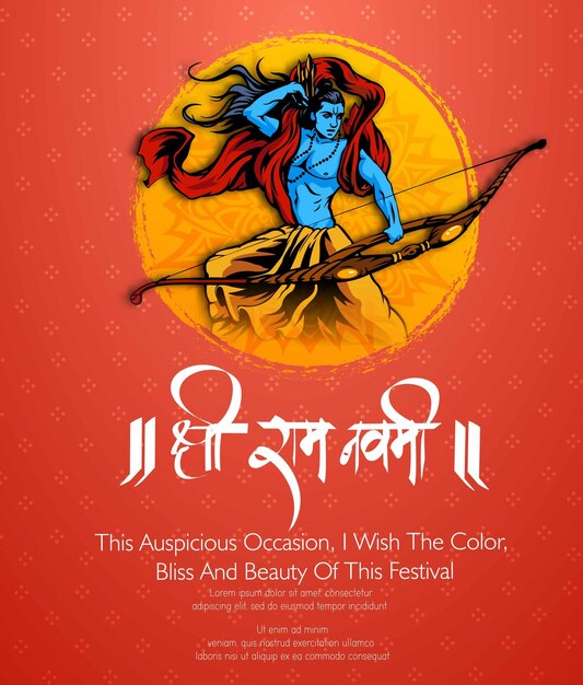 Illustrazione di Lord Ram su sfondo astratto per la festa di Ram Navami in India
