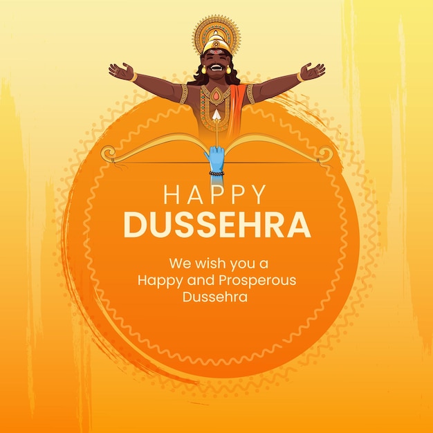 Illustrazione di Lord Rama con arco e faretra e Ravan per il festival di Dussehra con testo hindi