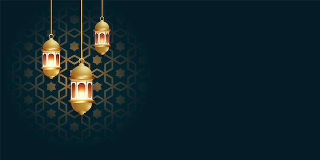 Illustrazione di progettazione del fondo della bandiera di Ramadan kareem