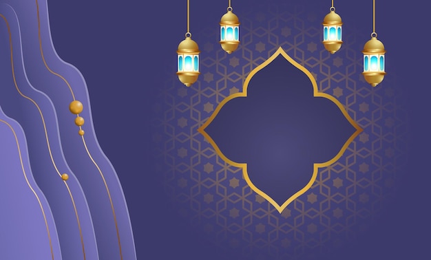 Illustrazione di progettazione del fondo della bandiera di Ramadan kareem