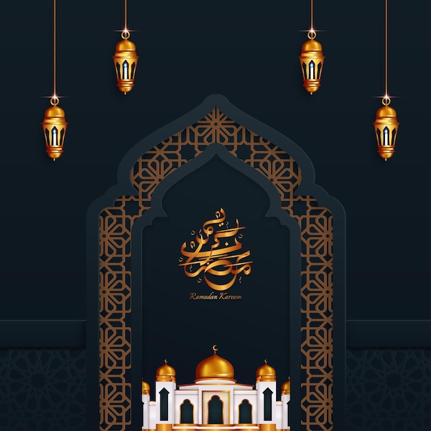 Illustrazione di progettazione di sfondo islamico Ramadan Kareem