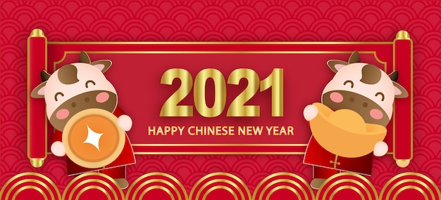 Illustrazione di saluto di Capodanno cinese