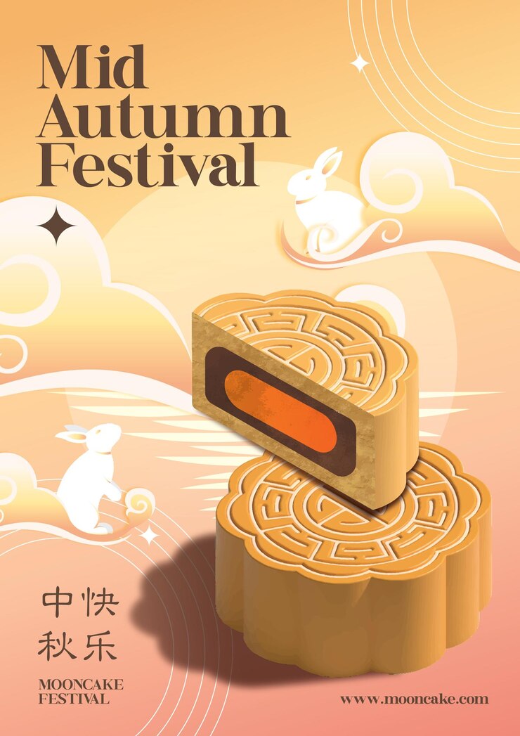 Vettore illustrazione di vettore del manifesto di mid autumn festival