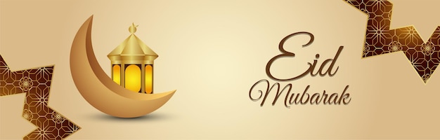 Illustrazione dorata di vettore dell'invito di eid mubarak con la lanterna dorata sulla priorità bassa del reticolo