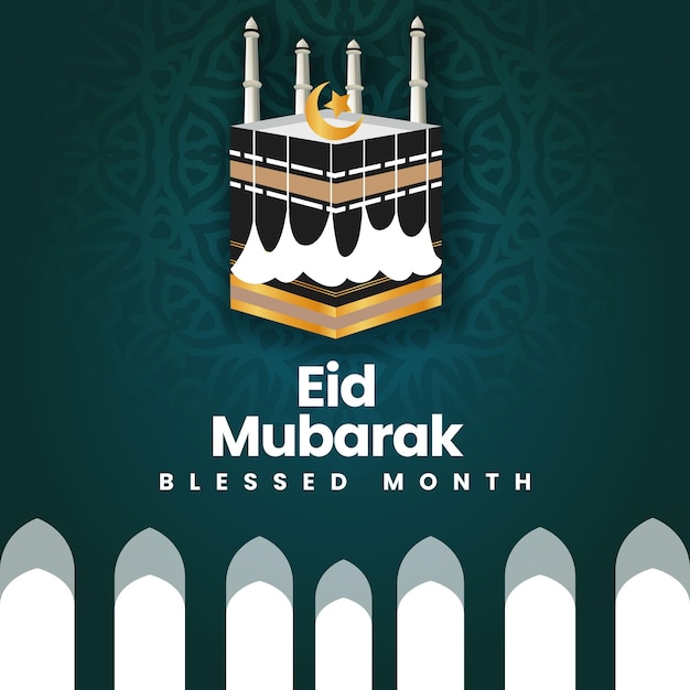 Illustrazione premium di Eid Mubarak con design di banner di lusso.