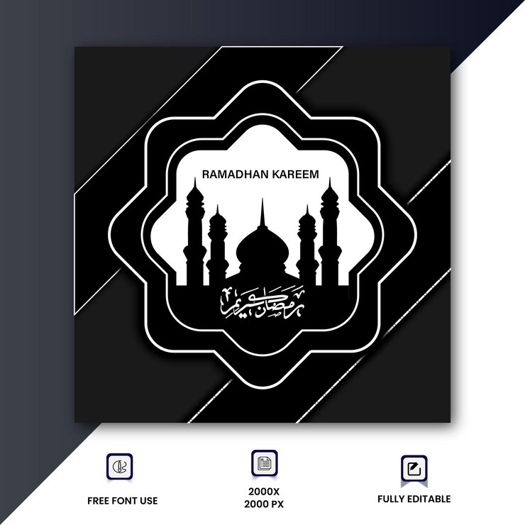 Vettore illustrazione realistica del banner del ramadan vettore