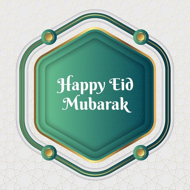 Illustrazione realistica di eid al fitr eid mubarak