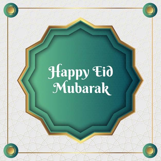 Illustrazione realistica di eid al fitr eid mubarak
