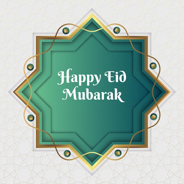 Illustrazione realistica di eid al fitr eid mubarak