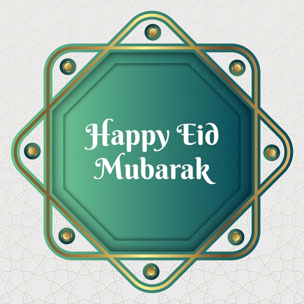 Illustrazione realistica di eid al fitr eid mubarak