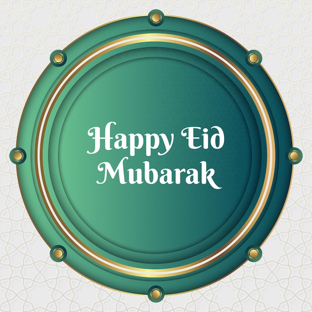 Illustrazione realistica di eid al fitr eid mubarak
