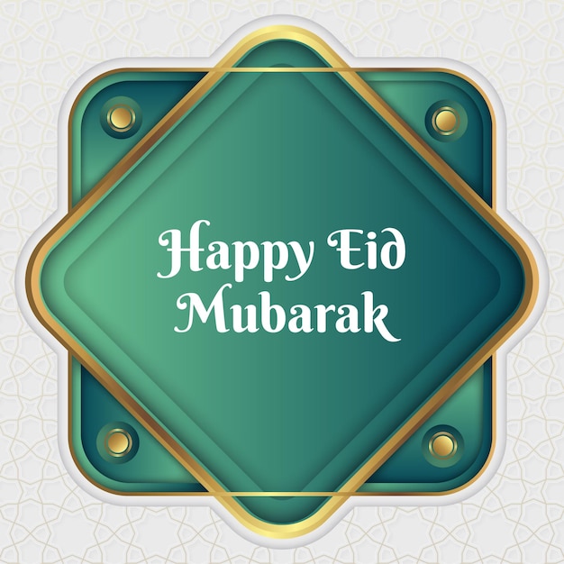 Illustrazione realistica di eid al fitr eid mubarak
