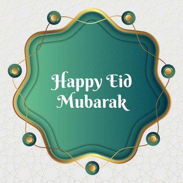 Illustrazione realistica di eid al fitr eid mubarak