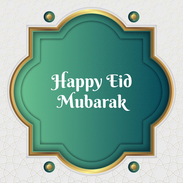 Illustrazione realistica di eid al fitr eid mubarak