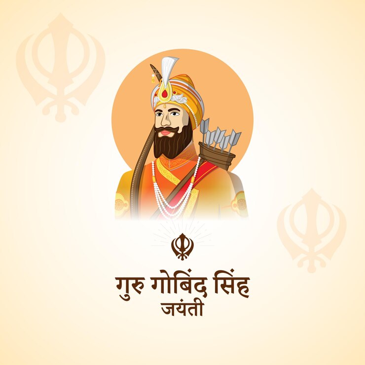 Vettore illustrazione vettoriale del modello di feed dei social media happy guru gobind singh jayanti