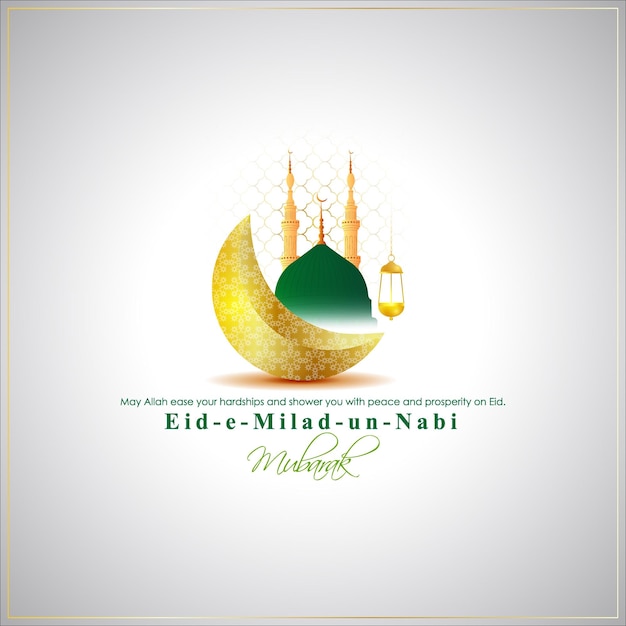 Illustrazione vettoriale del saluto di Eid Milad un Nabi