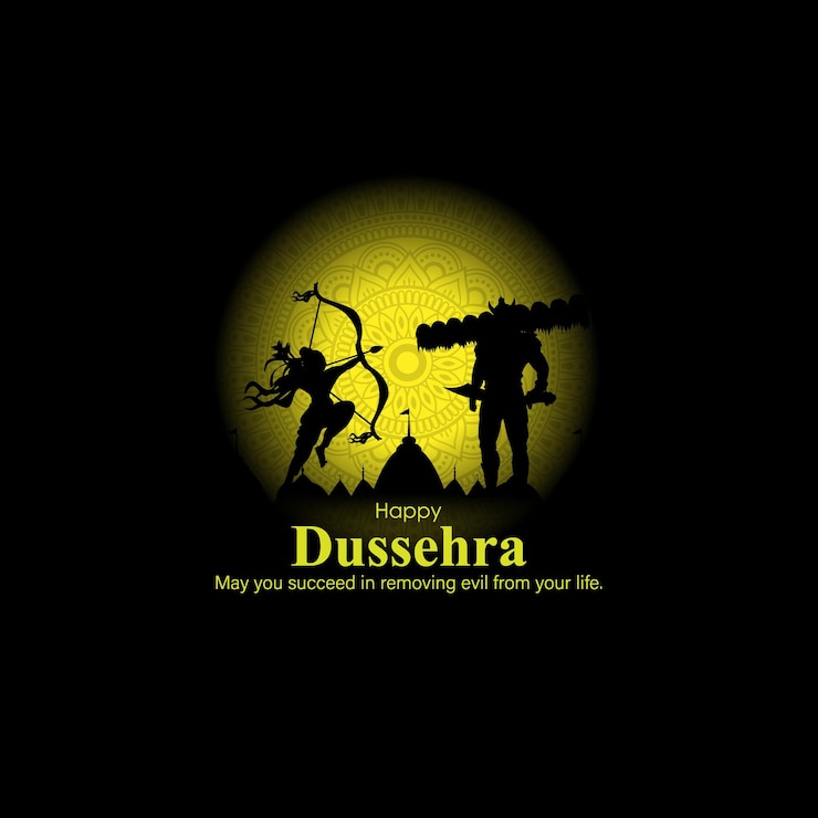 Vettore illustrazione vettoriale di felice saluto dussehra