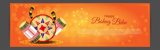 Illustrazione vettoriale di Happy Bohag Bihu Assamese New Year Harvest festival augura saluto