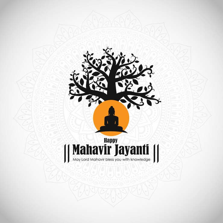 Vettore illustrazione vettoriale di mahavir jayanti augura banner