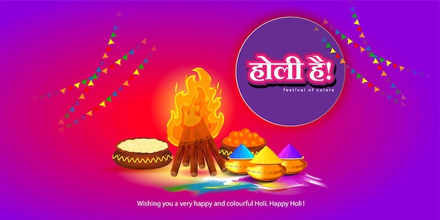Illustrazione vettoriale di saluto Happy Holi