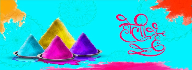 Indian Festival of Color Celebration Header o Banner Design con lettere in hindi di Holi Hai Il suo Holi e il piatto riempito di polvere di vernice Illustrazione