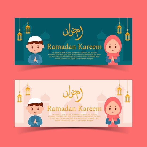 Insieme di progettazione dell'illustrazione dell'insegna orizzontale di Ramadan kareem