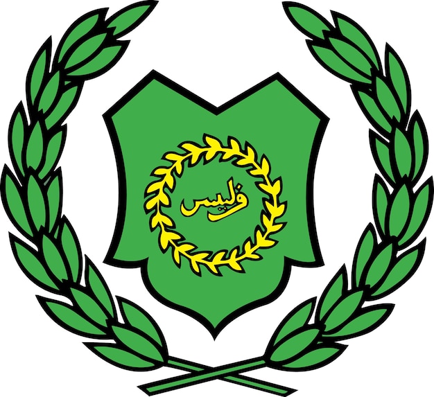 Jata Negeri Perlis