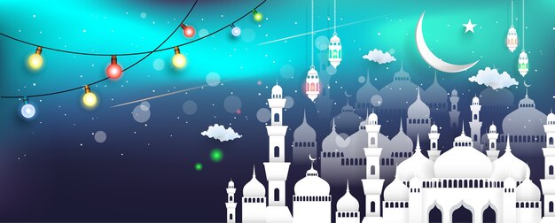 Kareem Ramadan