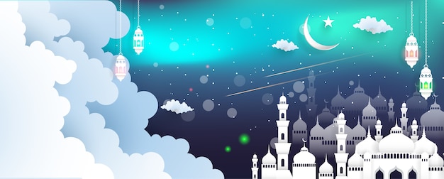 Kareem Ramadan