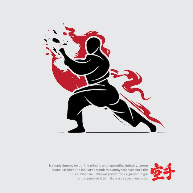L'illustrazione vettoriale della silhouette del logo delle arti marziali La parola straniera sotto l'oggetto significa KARATE