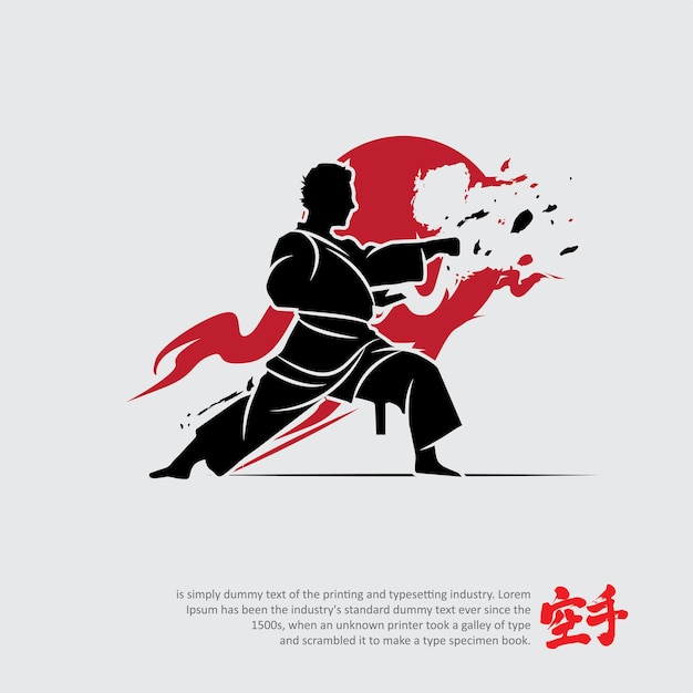 L'illustrazione vettoriale della silhouette del logo delle arti marziali La parola straniera sotto l'oggetto significa KARATE