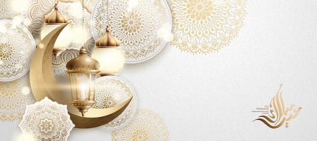 La calligrafia di Eid Mubarak significa vacanza felice con motivi arabeggianti e mezzaluna