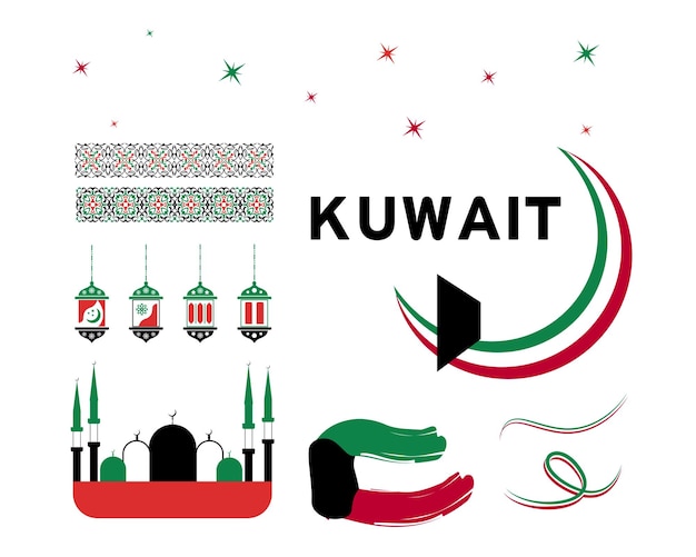 Lanterne Simboli islamici feste e ricorrenze per paese Kuwait