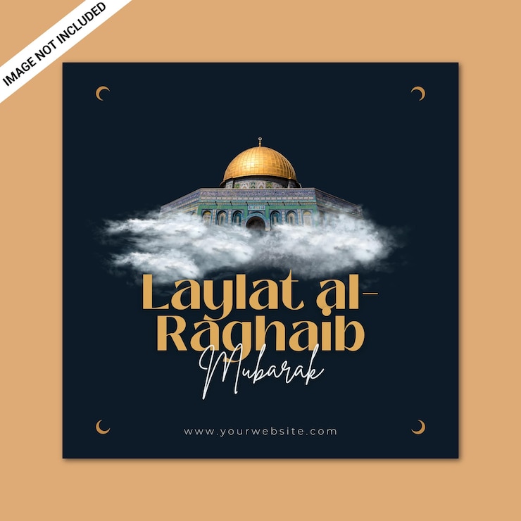 Vettore laylat al-raghaib mubarak