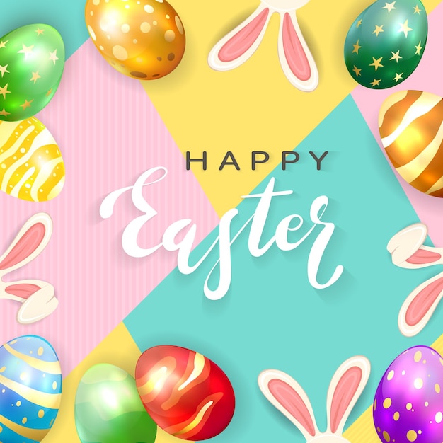 Lettering Buona Pasqua e uova di Pasqua colorate con orecchie di coniglio su sfondo colorato. L'illustrazione con il coniglietto di Pasqua può essere utilizzata per il design delle vacanze, banner, biglietti di auguri.