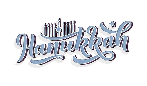 Lettering Hanukkah. Saluto elegante