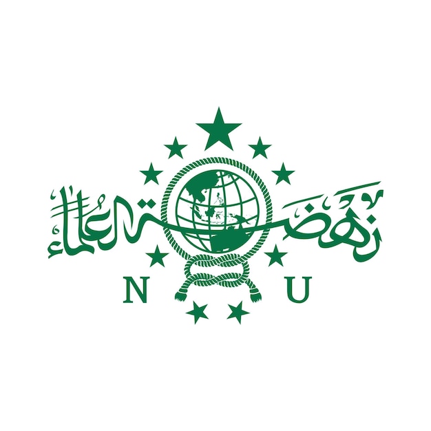 Logo della Nahdlatul Ulama della Nahdratul Ulama NU