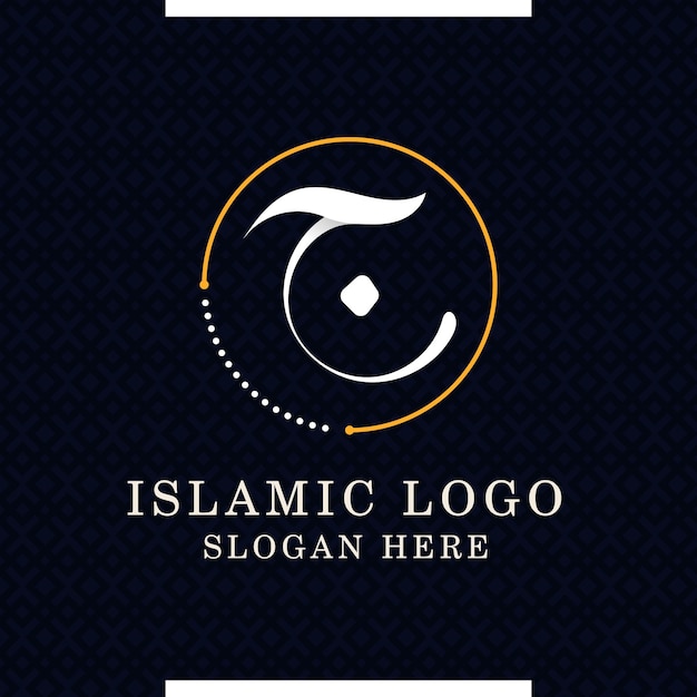 Logo islamico effetto argento con sfondo nero