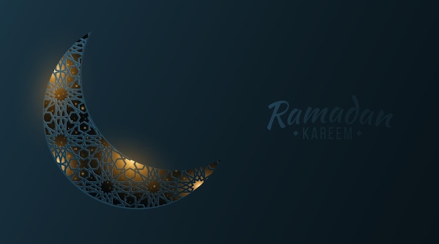 Lussuosa finestra lunare luminosa con ornamento islamico tradizionale Effetto luce con polvere magica Banner moderno festivo Eid Mubarak Mese santo per i musulmani a digiuno Illustrazione vettoriale EPS 10