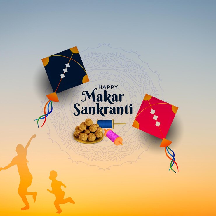 Vettore makar sankranti