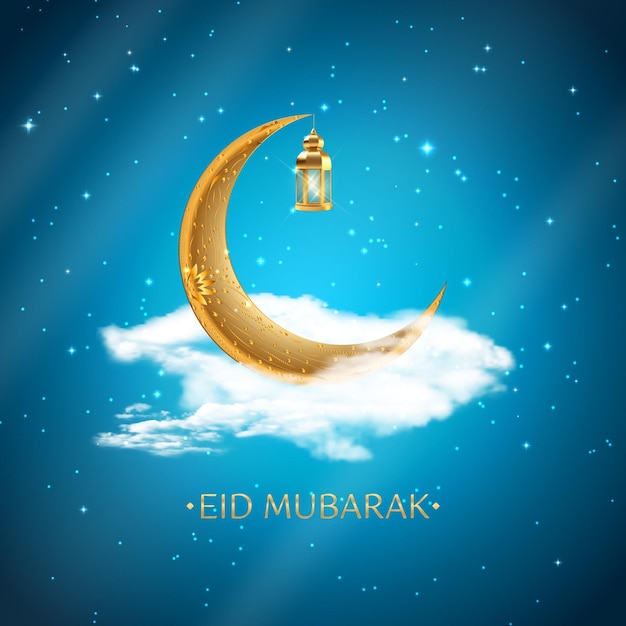Manifesto islamico della cartolina d'auguri di progettazione di eid mubarak Illustrazione vettoriale EPS10