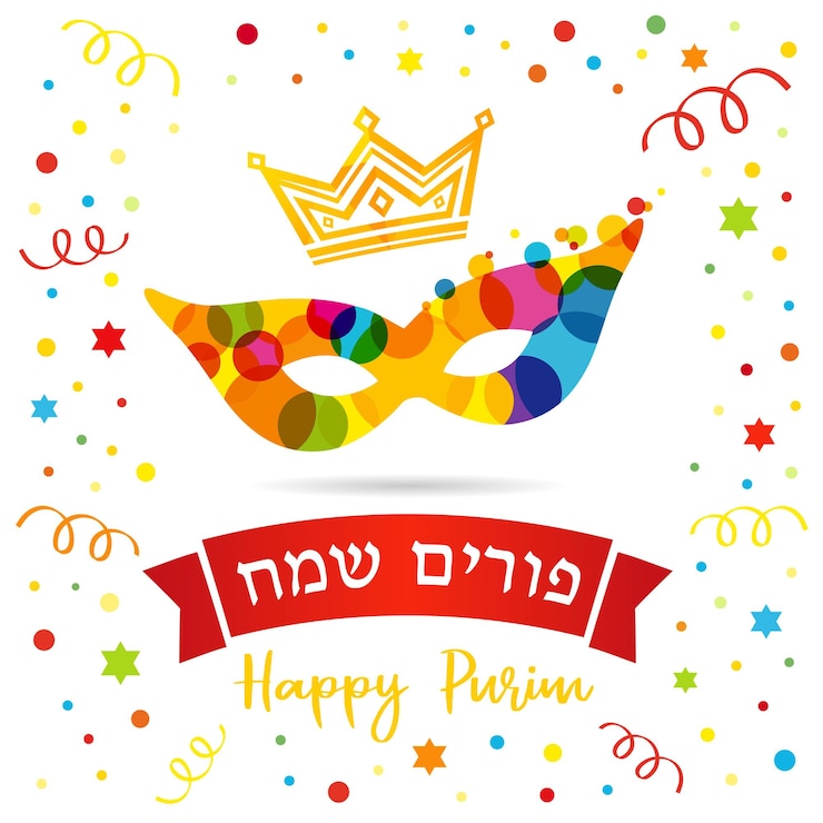 Vettore maschera vettoriale happy purim e testo ebraico - happy purim. sfondo di vacanza.