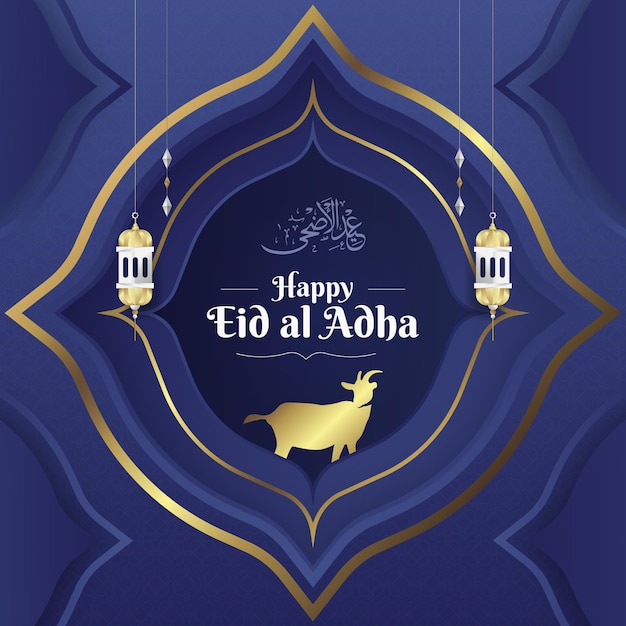 modelli di social media per le celebrazioni eid premium epS