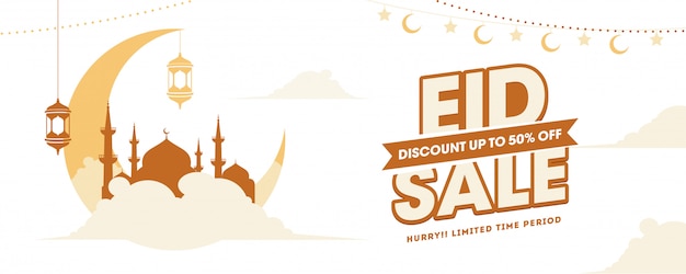 Modello di banner di Eid al-Fitr Mubarak, vendita, sconto e migliore offerta