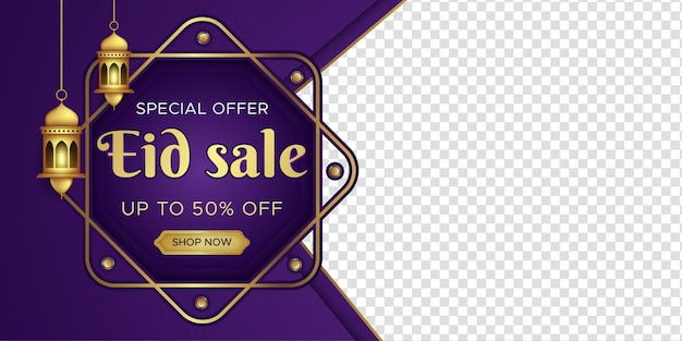 modello di banner di vendita eid
